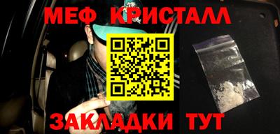 jwh Бугуруслан
