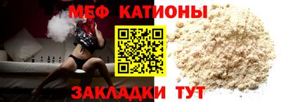 MDMA Будённовск