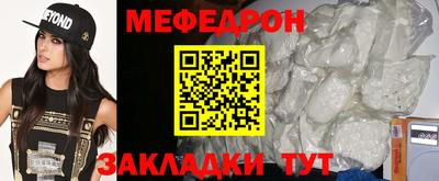 jwh Бугуруслан