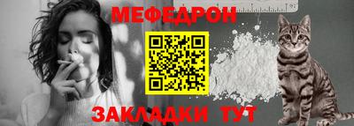 мдпв Бузулук