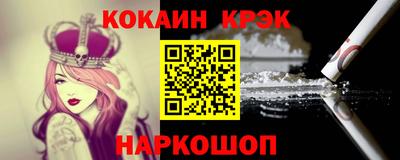 jwh Бугуруслан