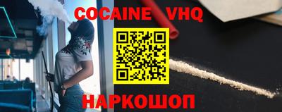 jwh Бугуруслан