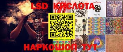 jwh Бугуруслан