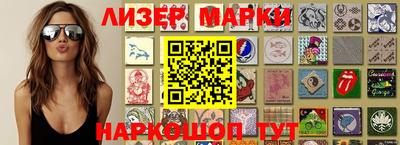 MDMA Будённовск