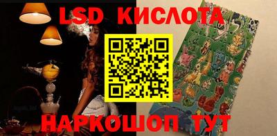 MDMA Будённовск