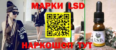 MDMA Будённовск