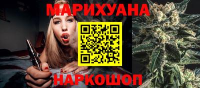 jwh Бугуруслан