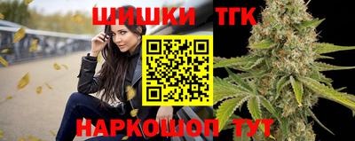 MDMA Будённовск