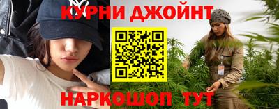MDMA Будённовск