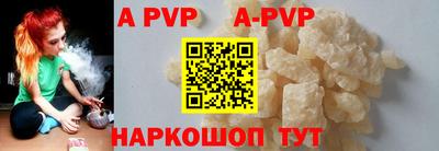 MDMA Будённовск
