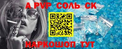 jwh Бугуруслан