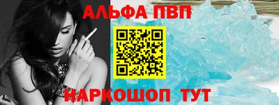 jwh Бугуруслан