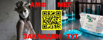 jwh Бугуруслан