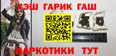 jwh Бугуруслан
