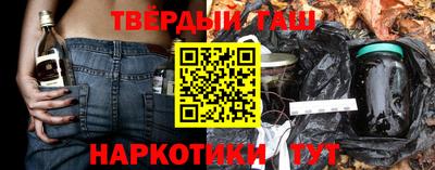 jwh Бугуруслан