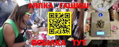 MDMA Будённовск