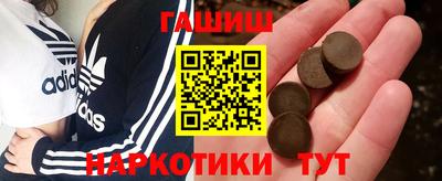 мдпв Бузулук