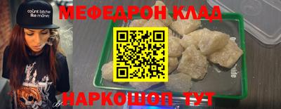 мдпв Бузулук
