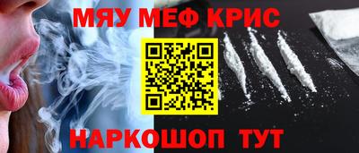 jwh Бугуруслан